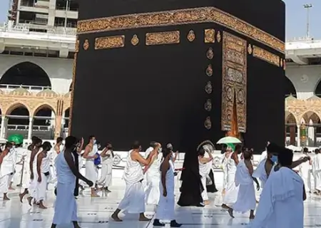 Customized Umrah Package