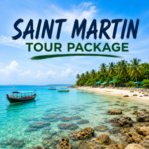 Saint Martin Tour Package