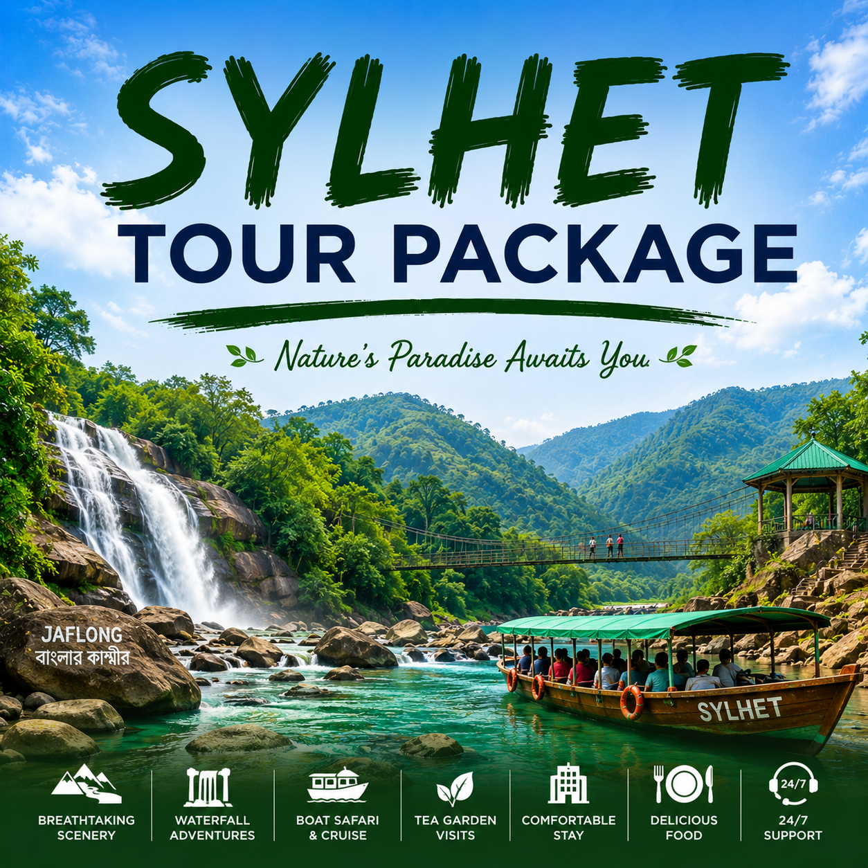 Sylhet Tour Package