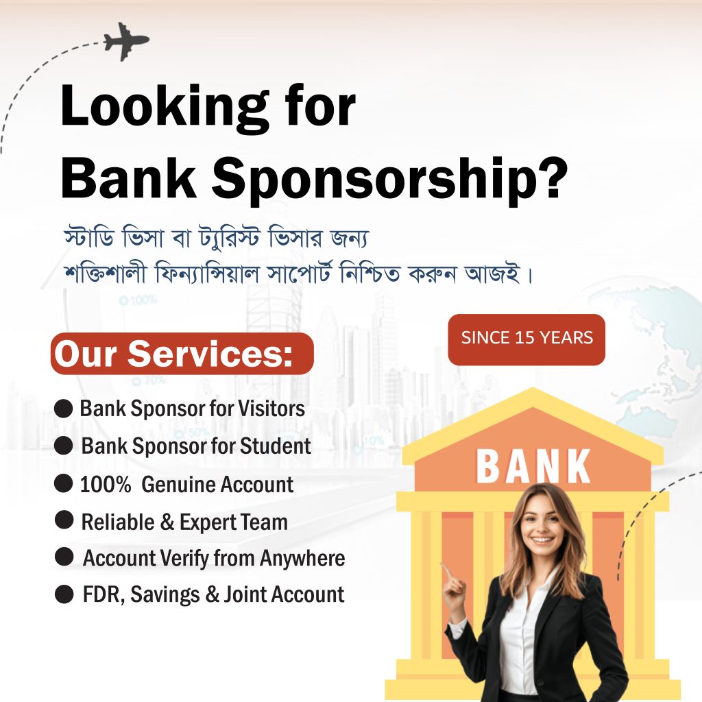 Bank sponsorship Service